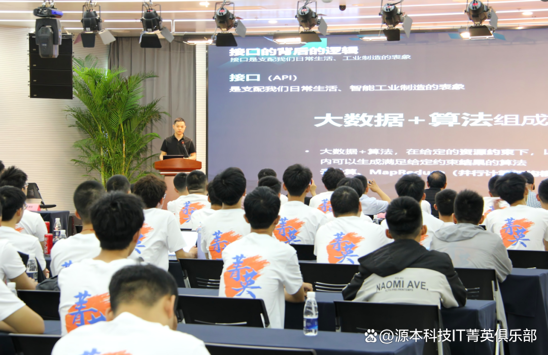 大学生暑期攻略：掌握大数据、云原生与人工智能，引领未来竞争